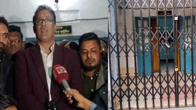 নিজ অফিসে অবরুদ্ধ এমসি কলেজের অধ্যক্ষ